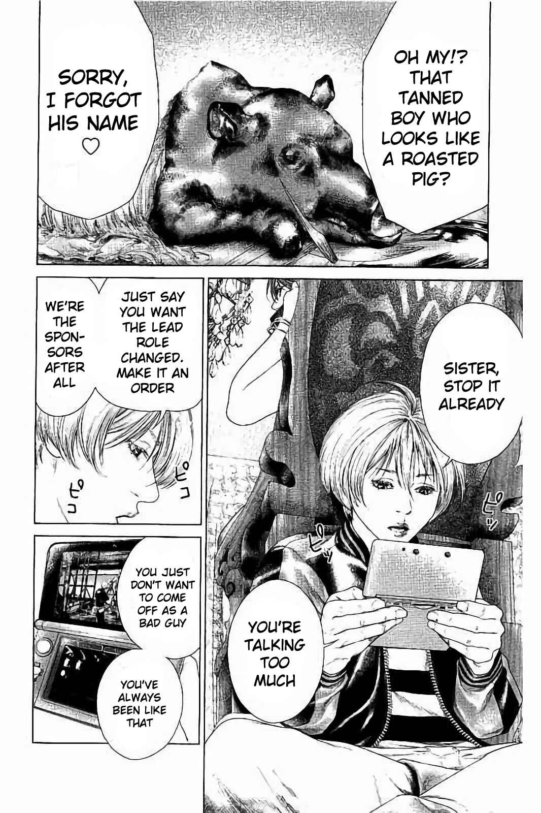 Chapter 2 - Page 4