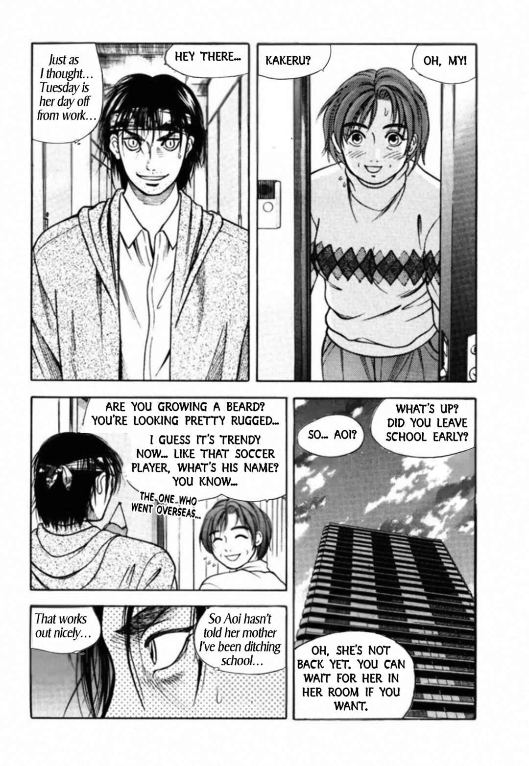 Chapter 81 - Page 10