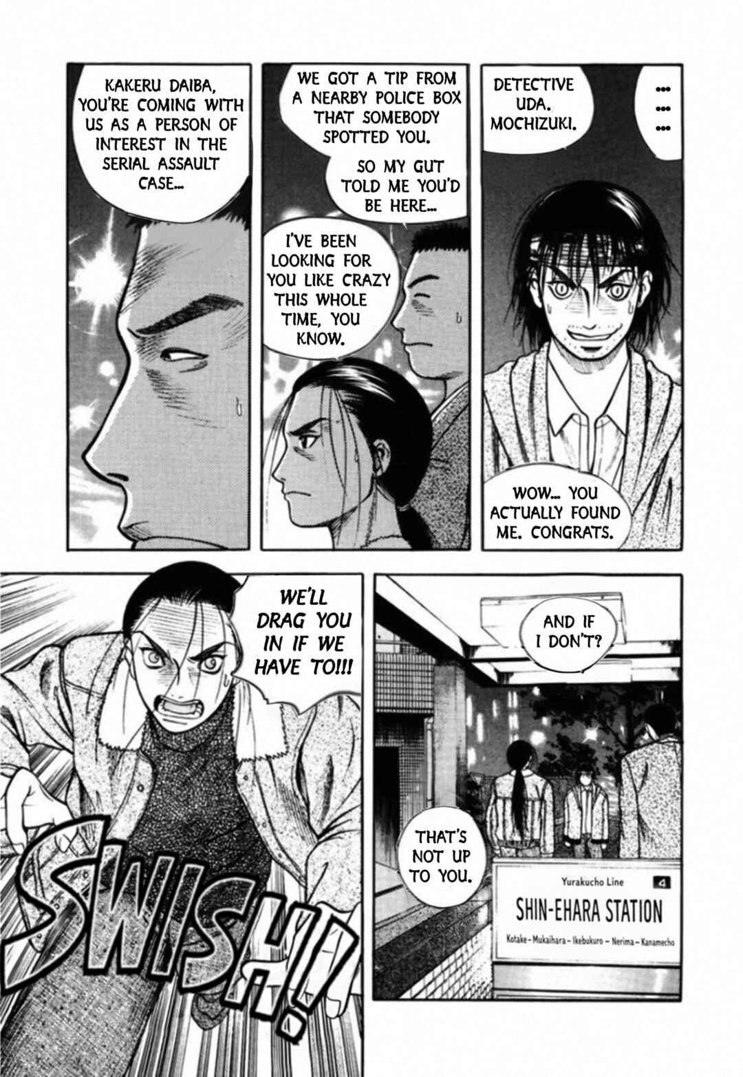Chapter 81 - Page 15