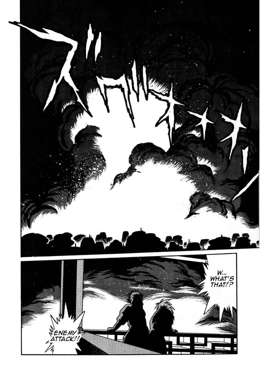 Chapter 4 - Page 18