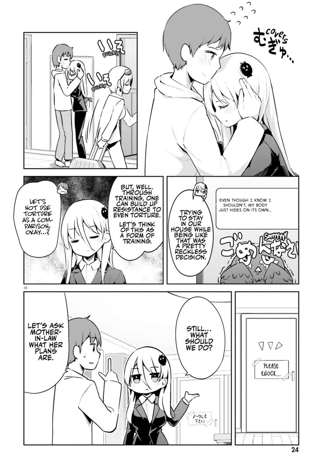 Chapter 50 - Page 4