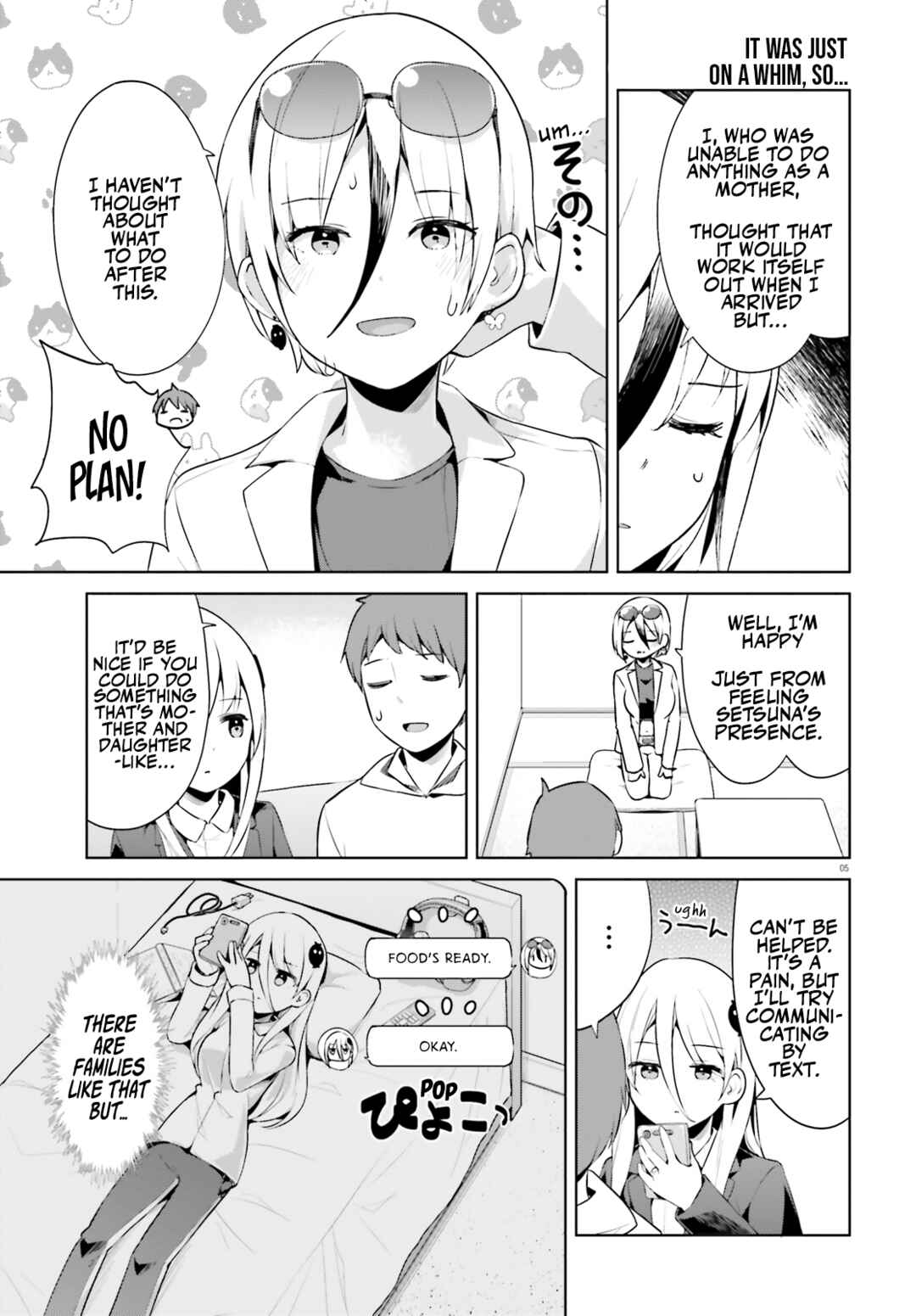 Chapter 50 - Page 5