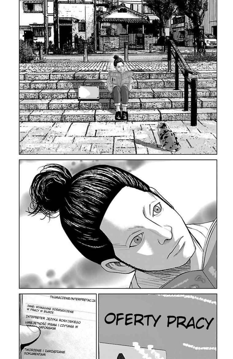 Chapter 31.5 - Page 2