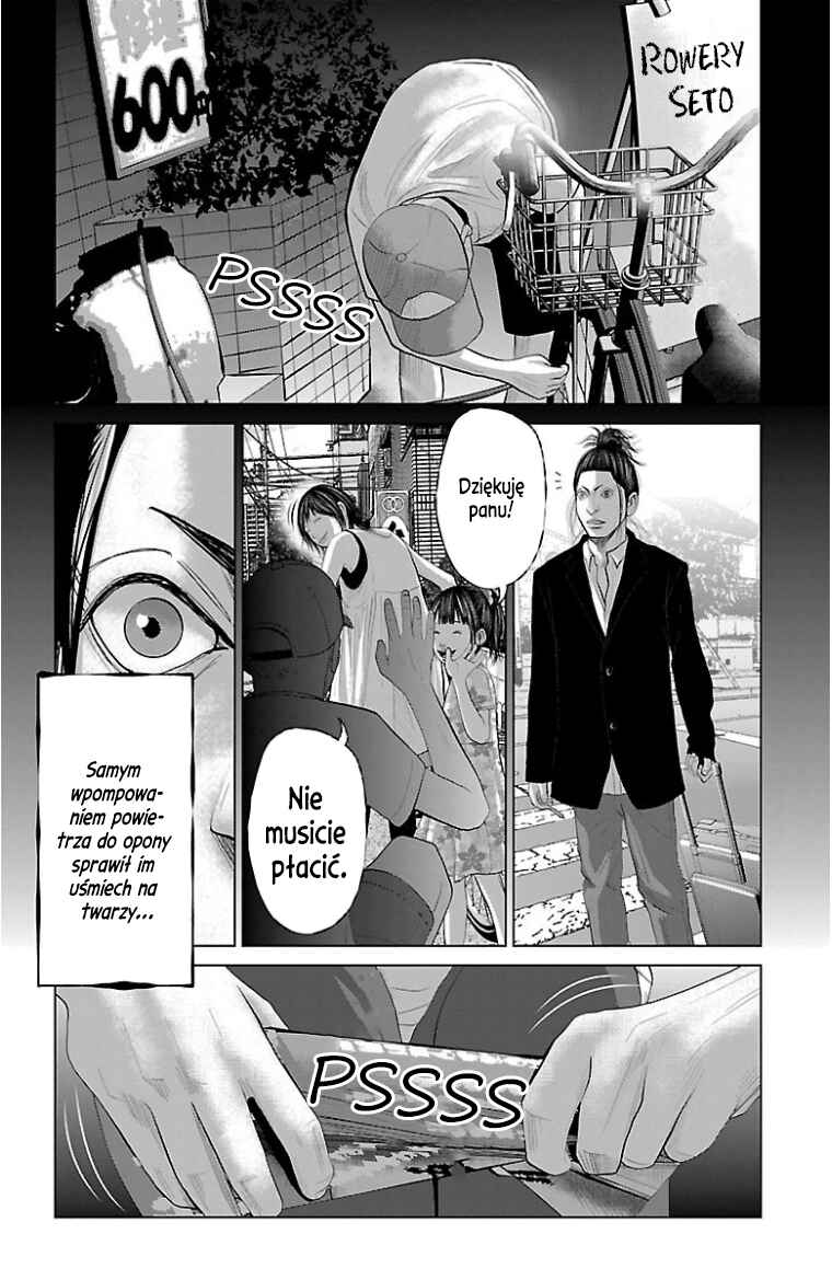 Chapter 31.5 - Page 3