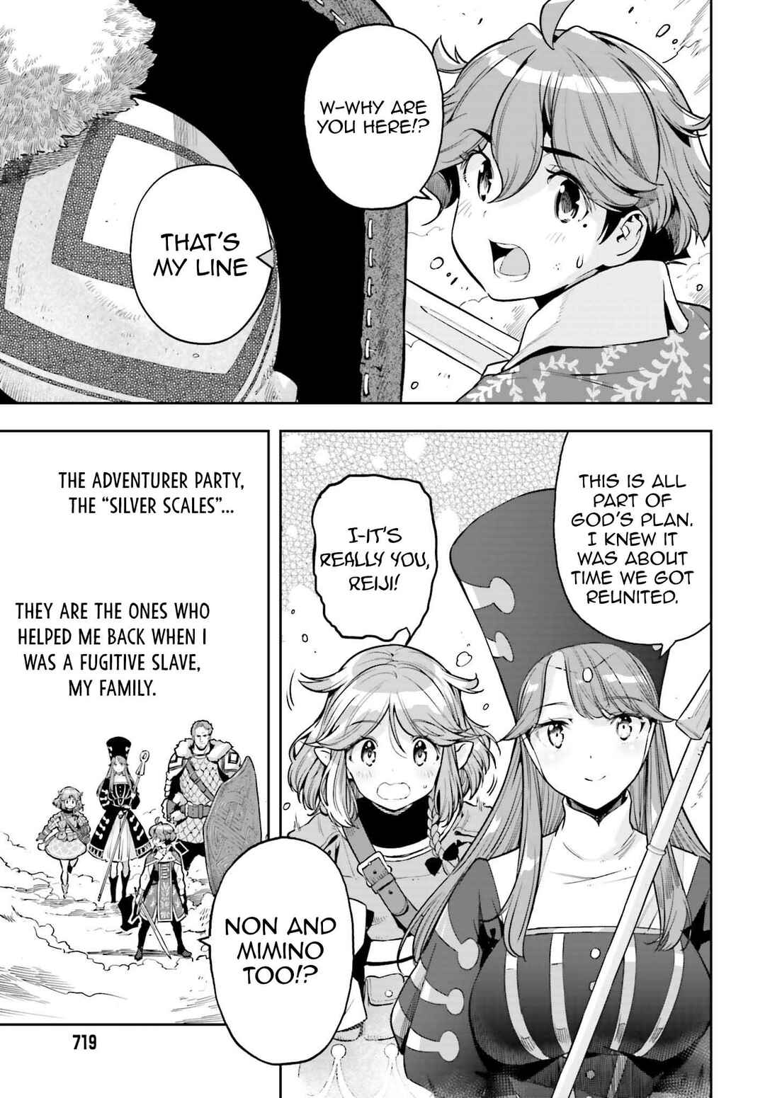 Chapter 15 - Page 21