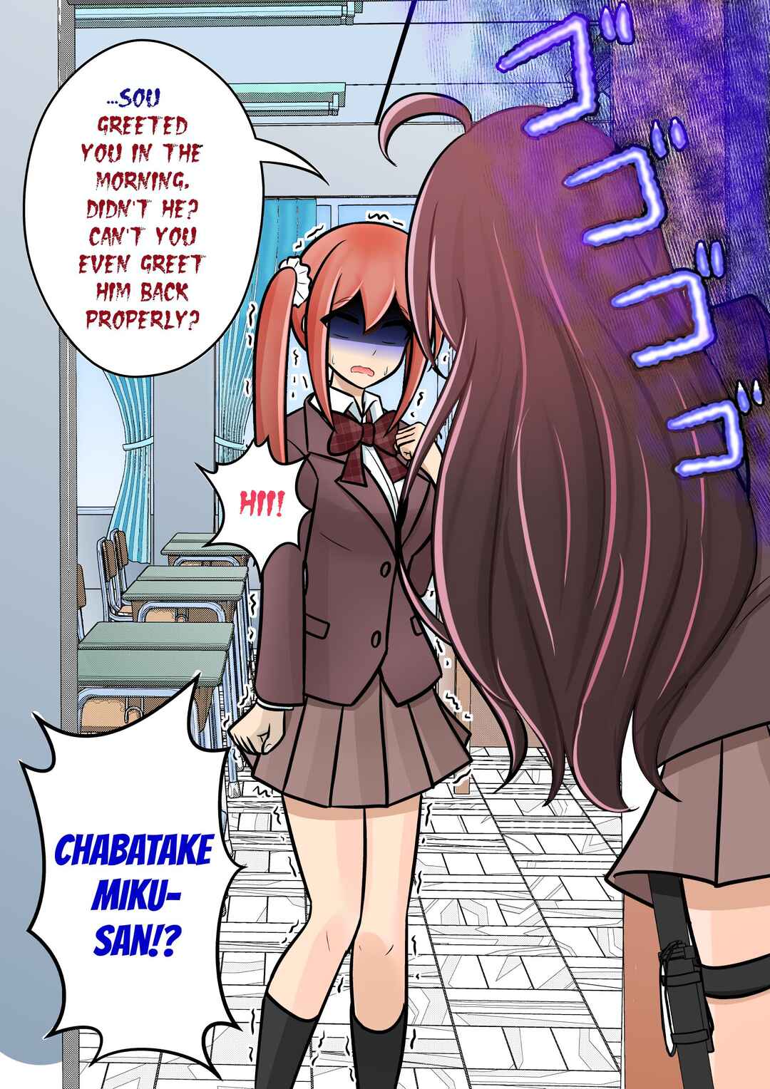 Chapter 101 - Page 8