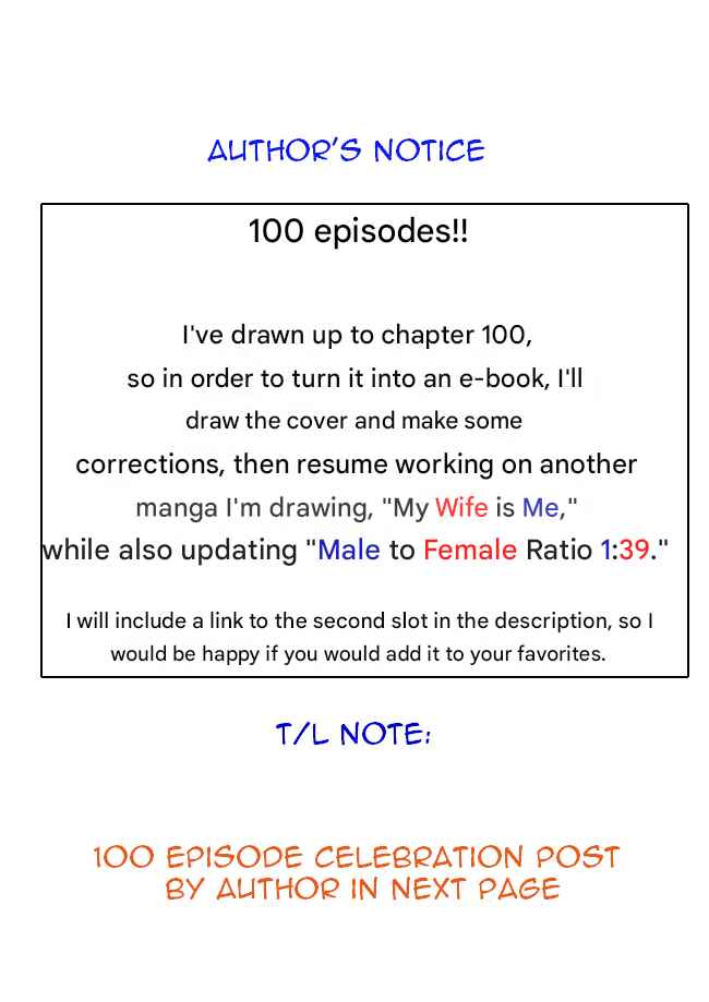 Chapter 101 - Page 9