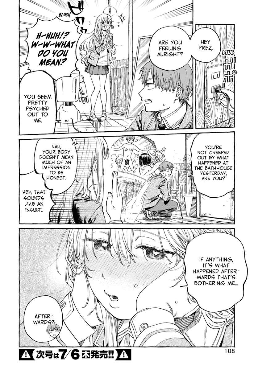 Chapter 7 - Page 6