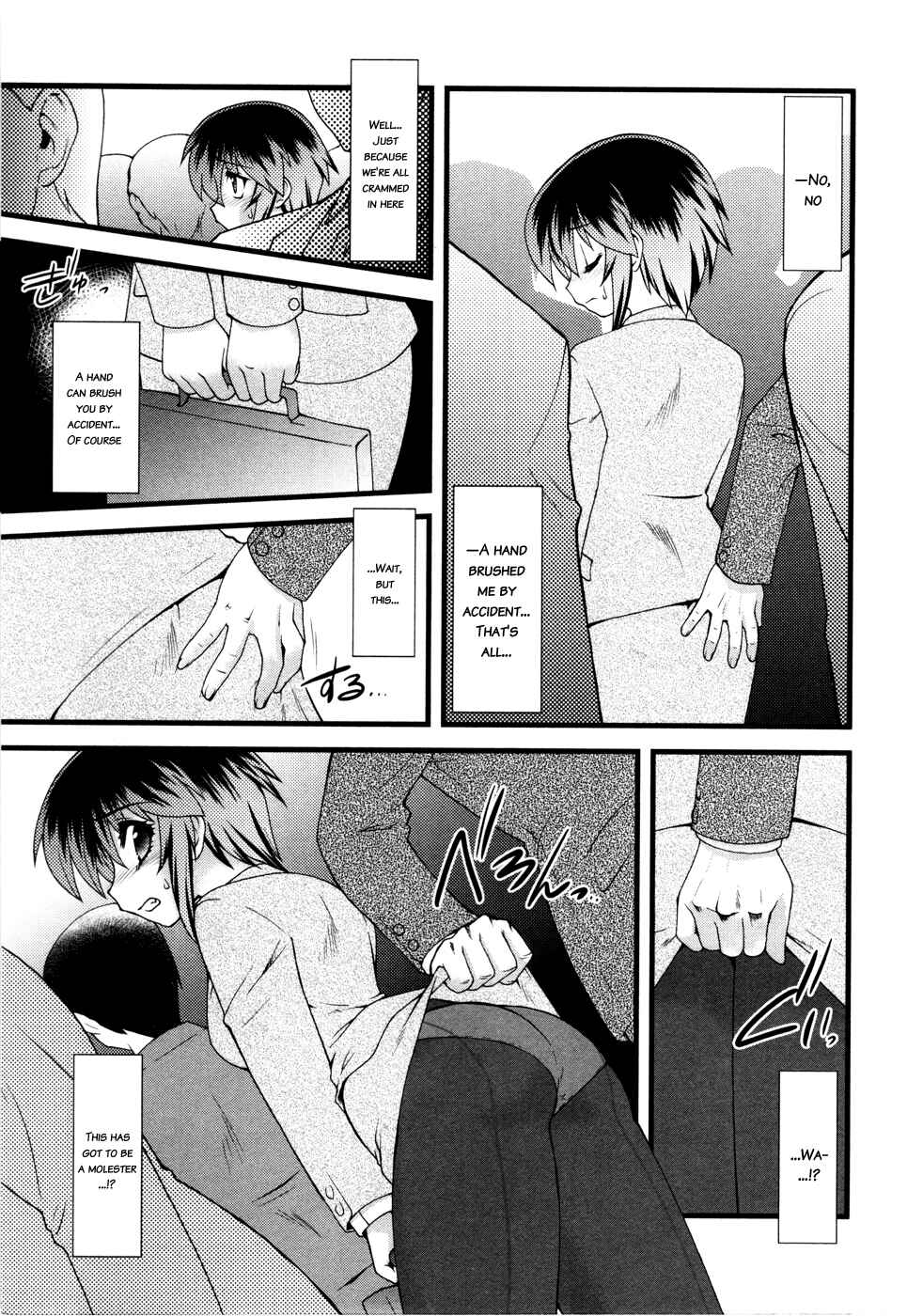 Chapter 8 - Page 6