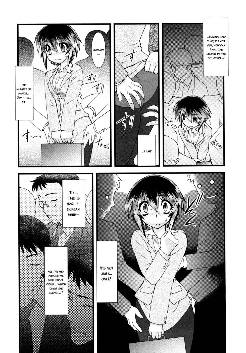 Chapter 8 - Page 7