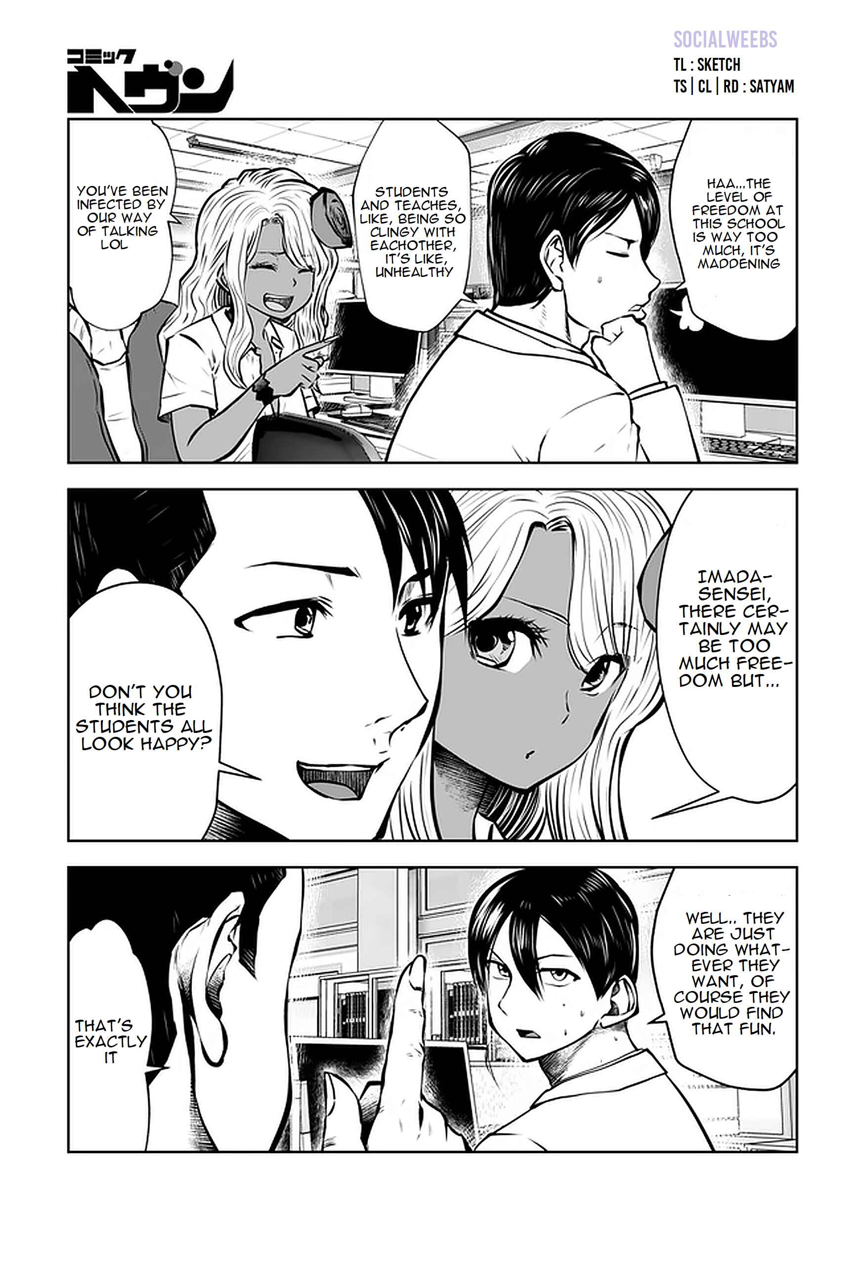 Chapter 18.4 - Page 1