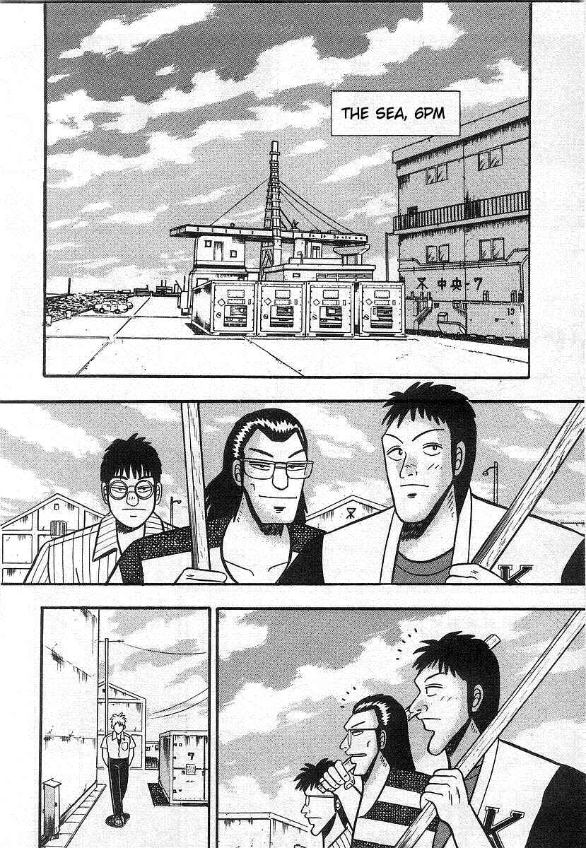 Chapter 16 - Page 4