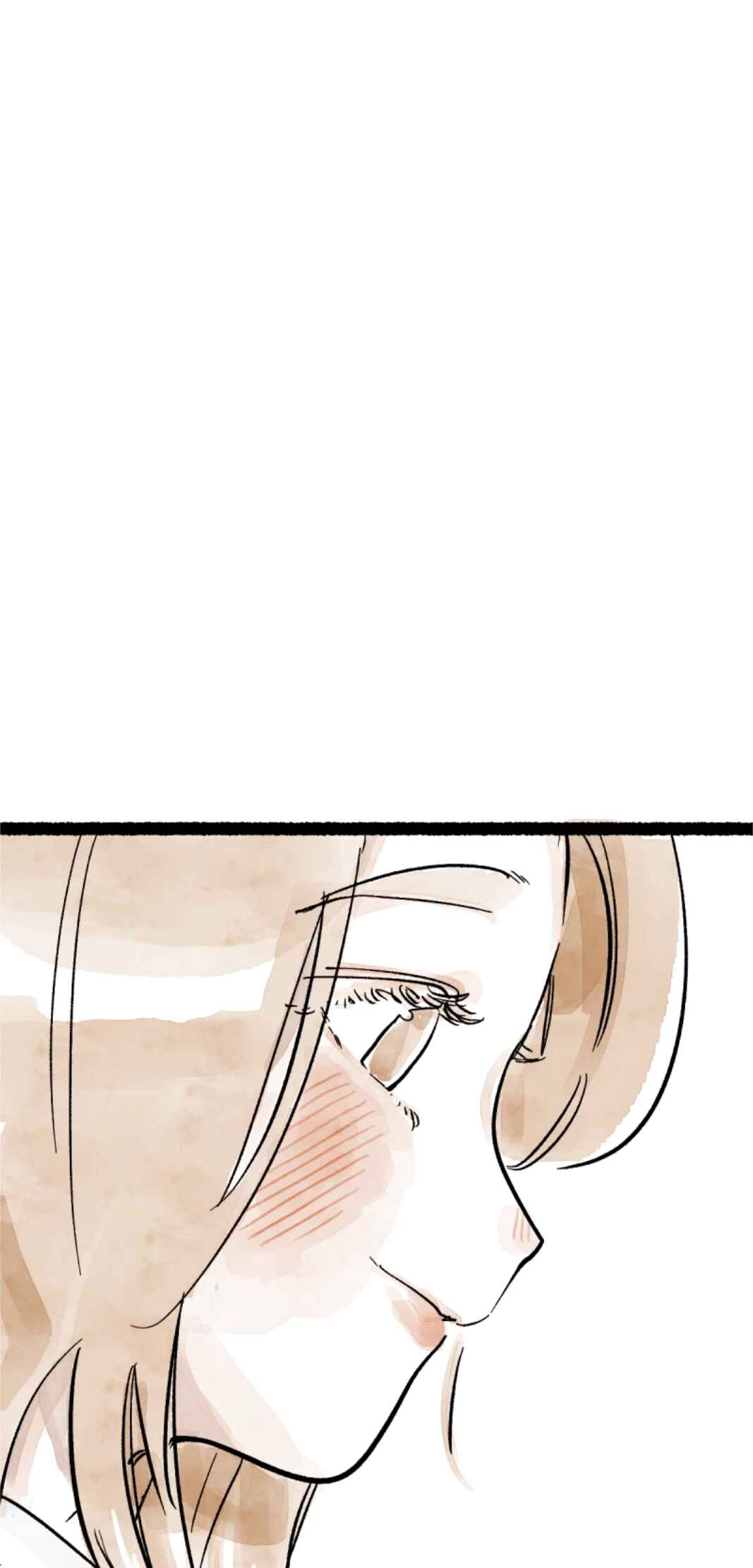 Chapter 1 - Page 1