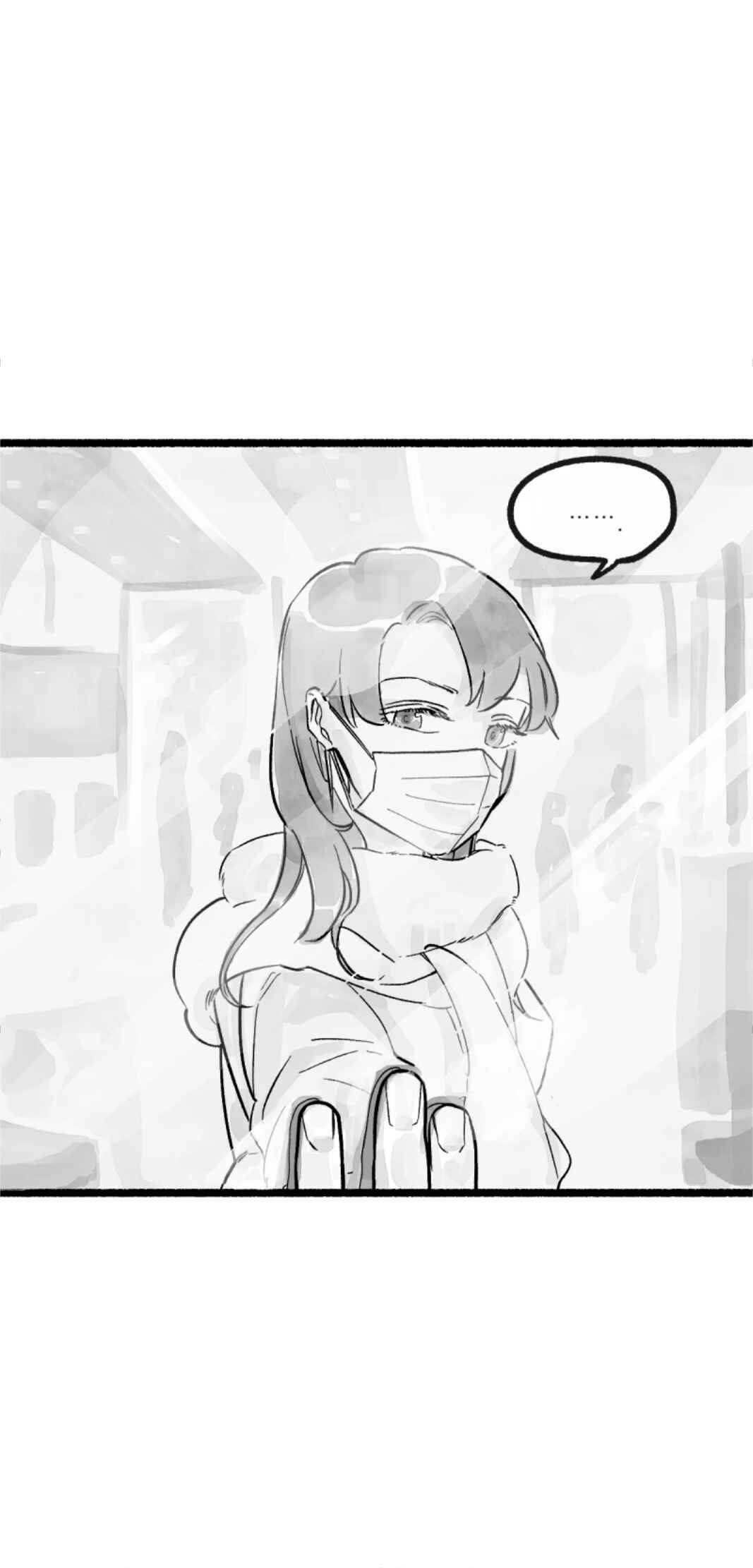 Chapter 1 - Page 12