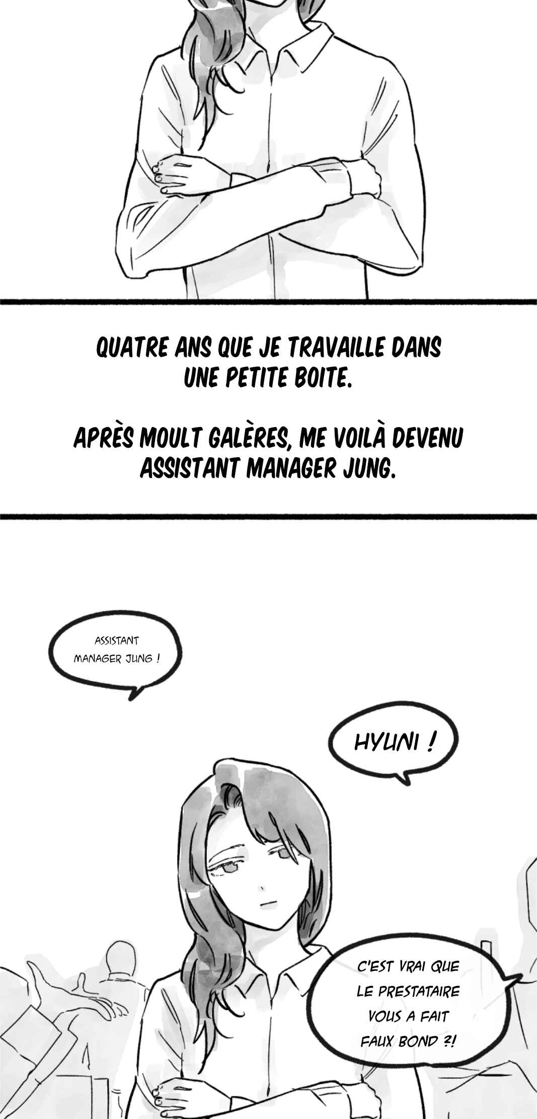 Chapter 1 - Page 4