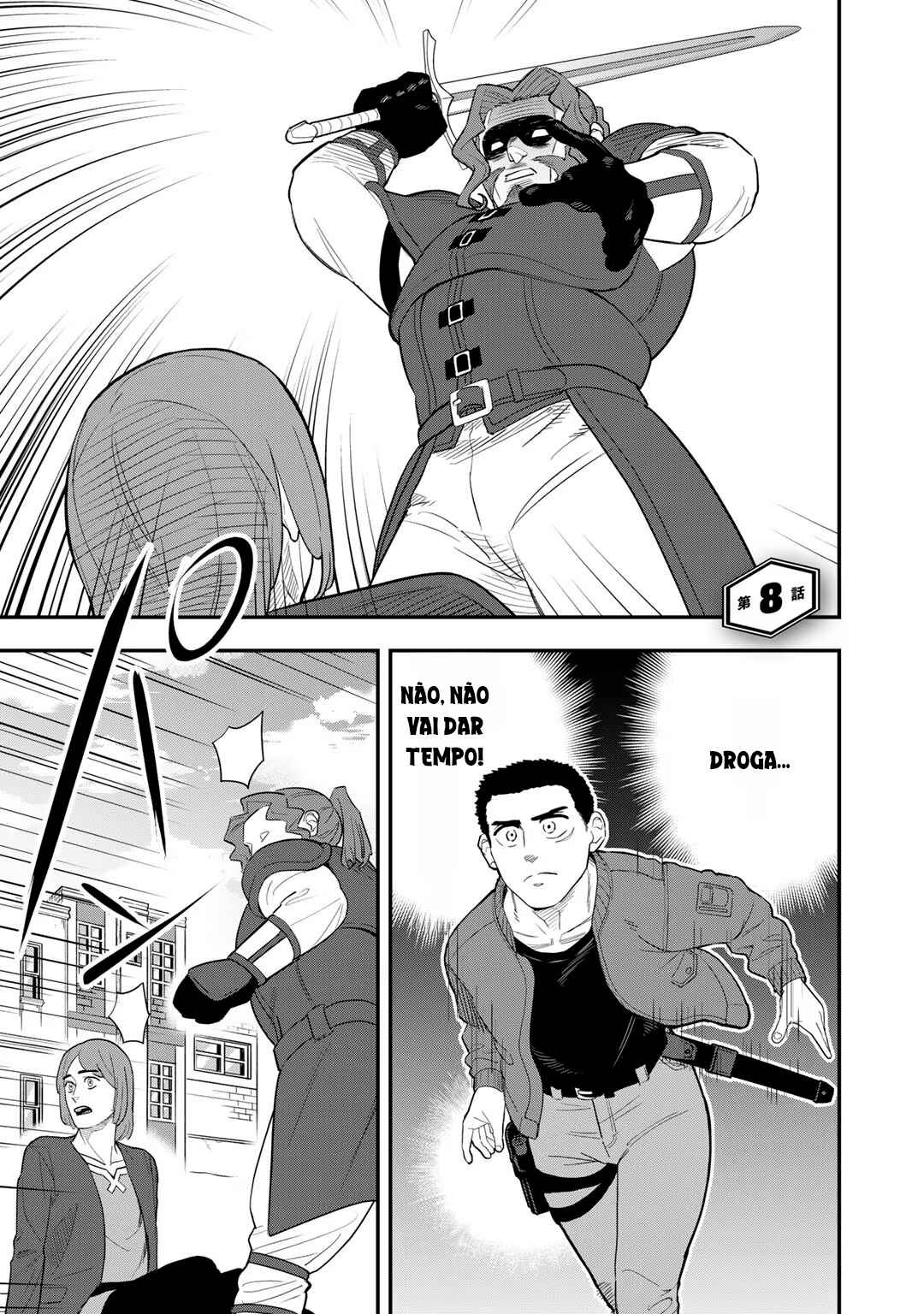 Chapter 8 - Page 1