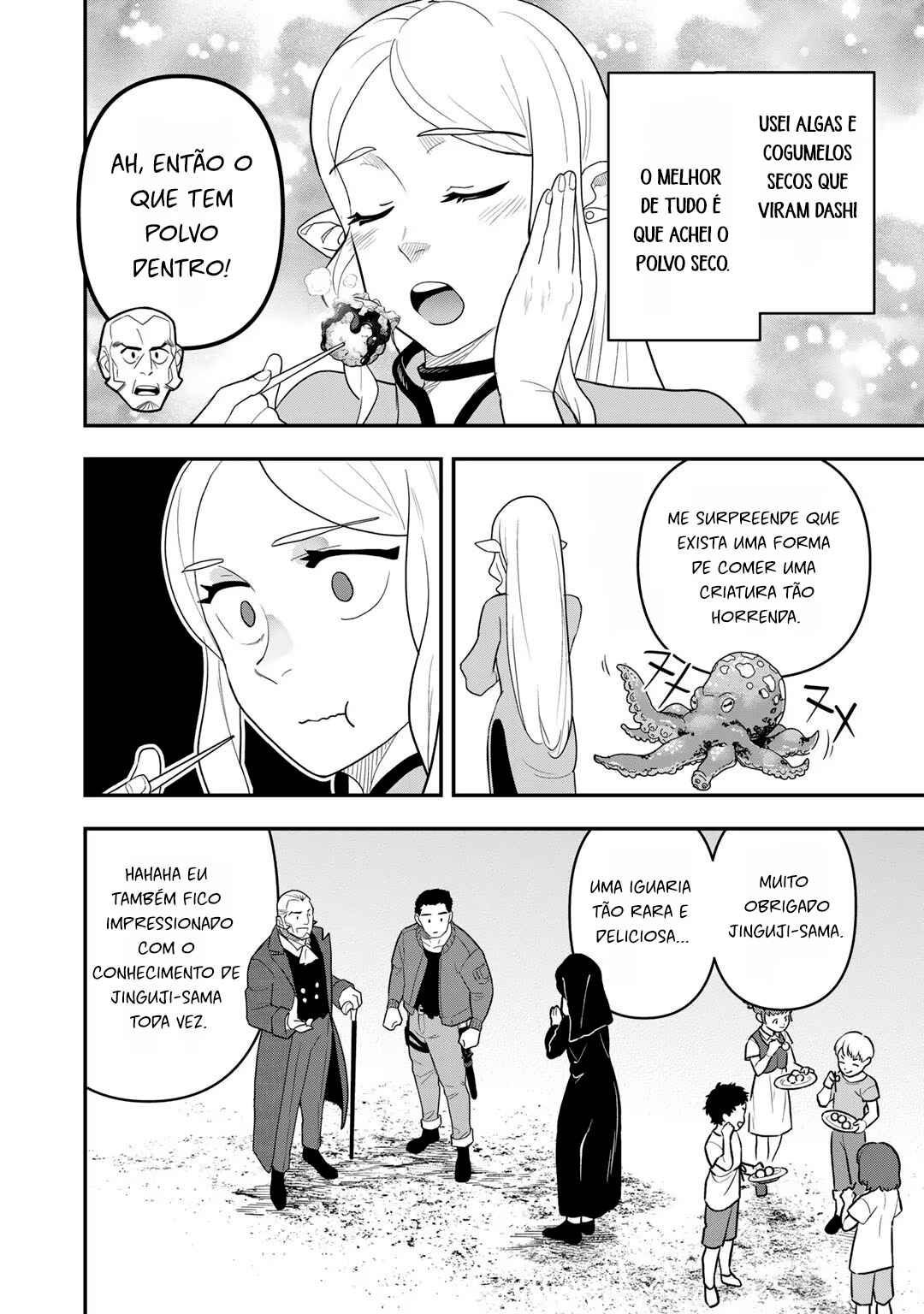 Chapter 8 - Page 14