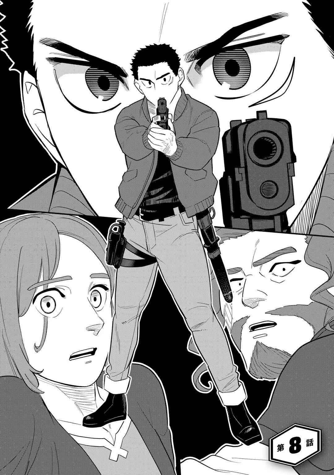 Chapter 8 - Page 2