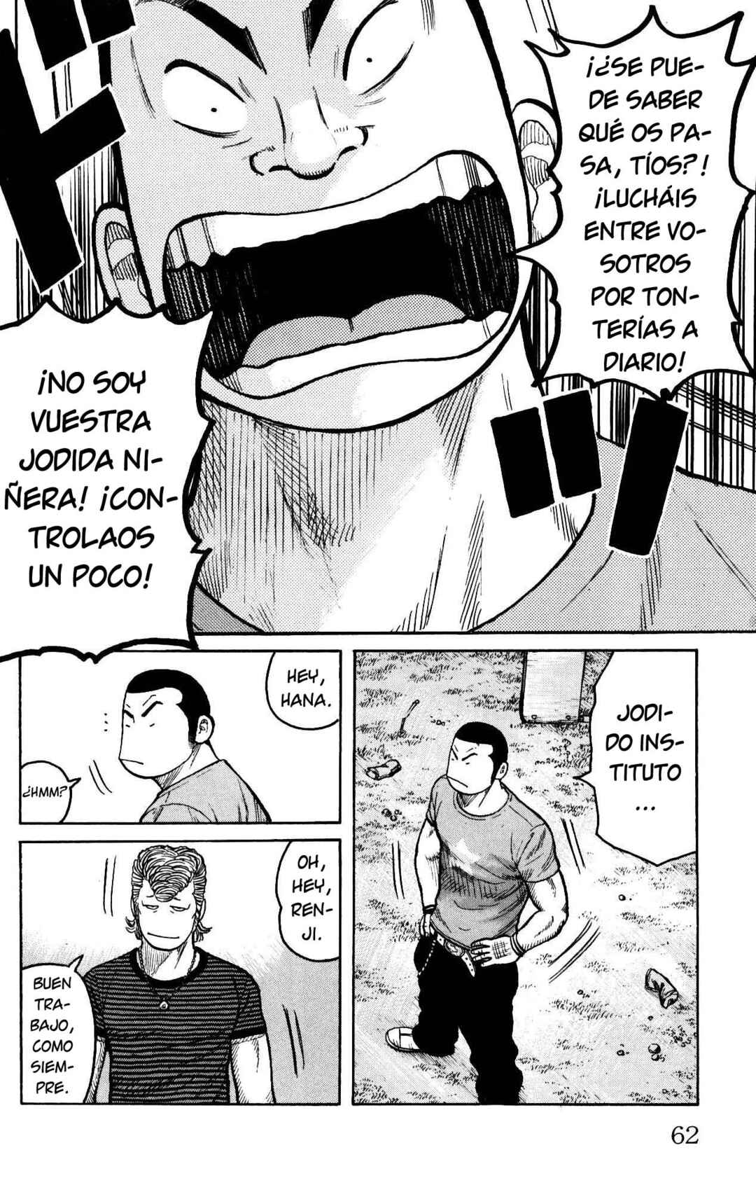 Chapter 118 - Page 15