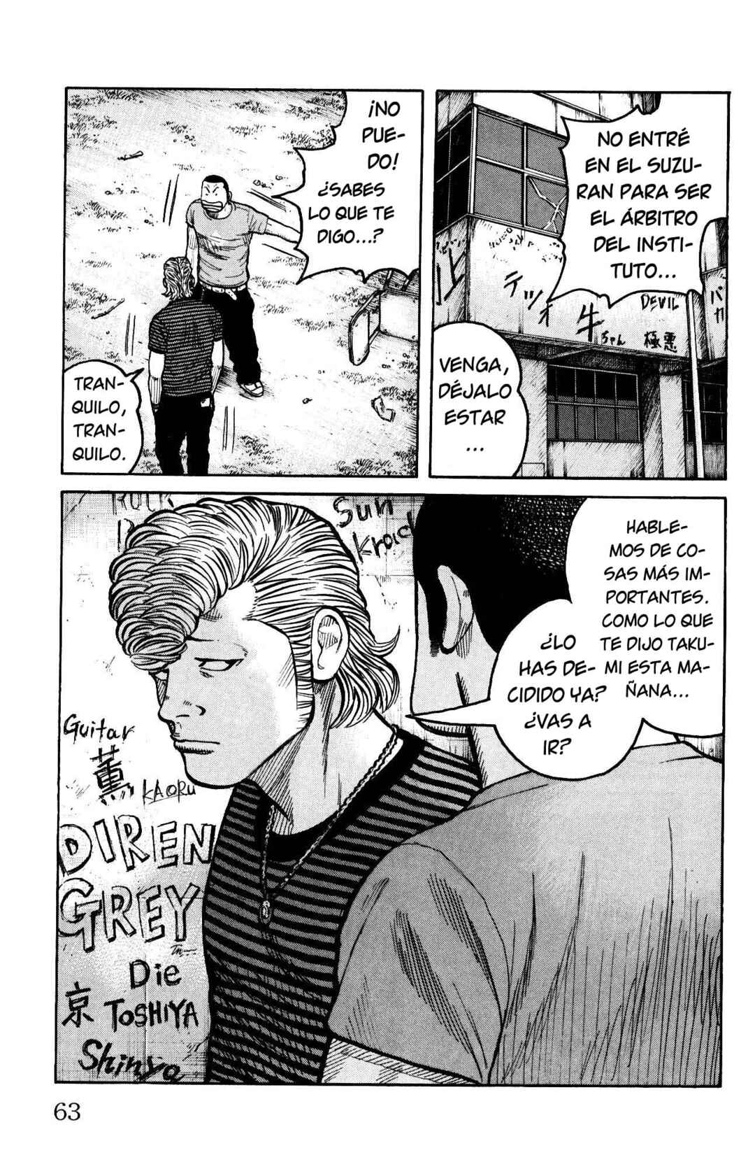 Chapter 118 - Page 16