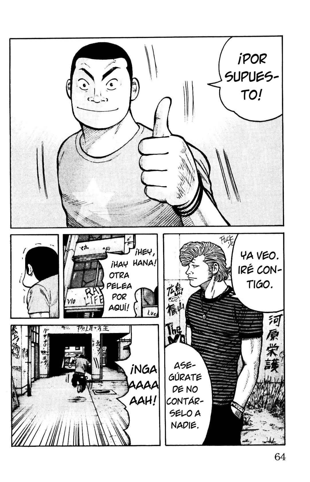 Chapter 118 - Page 17