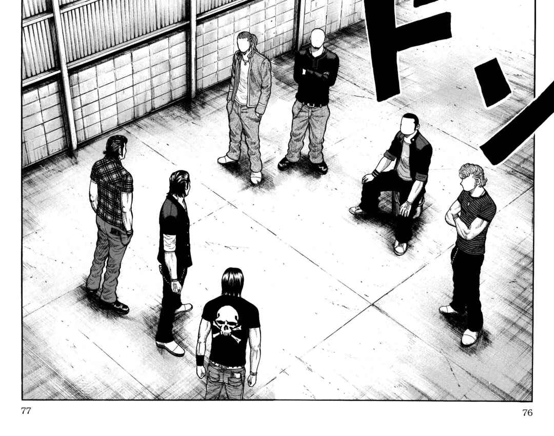 Chapter 118 - Page 28