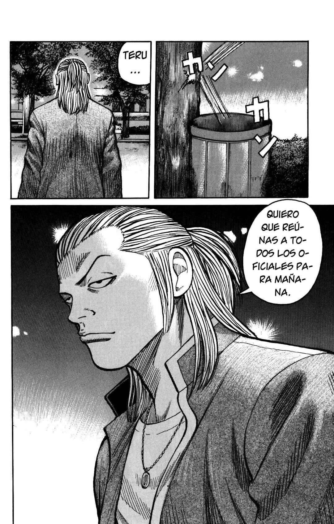 Chapter 118 - Page 43