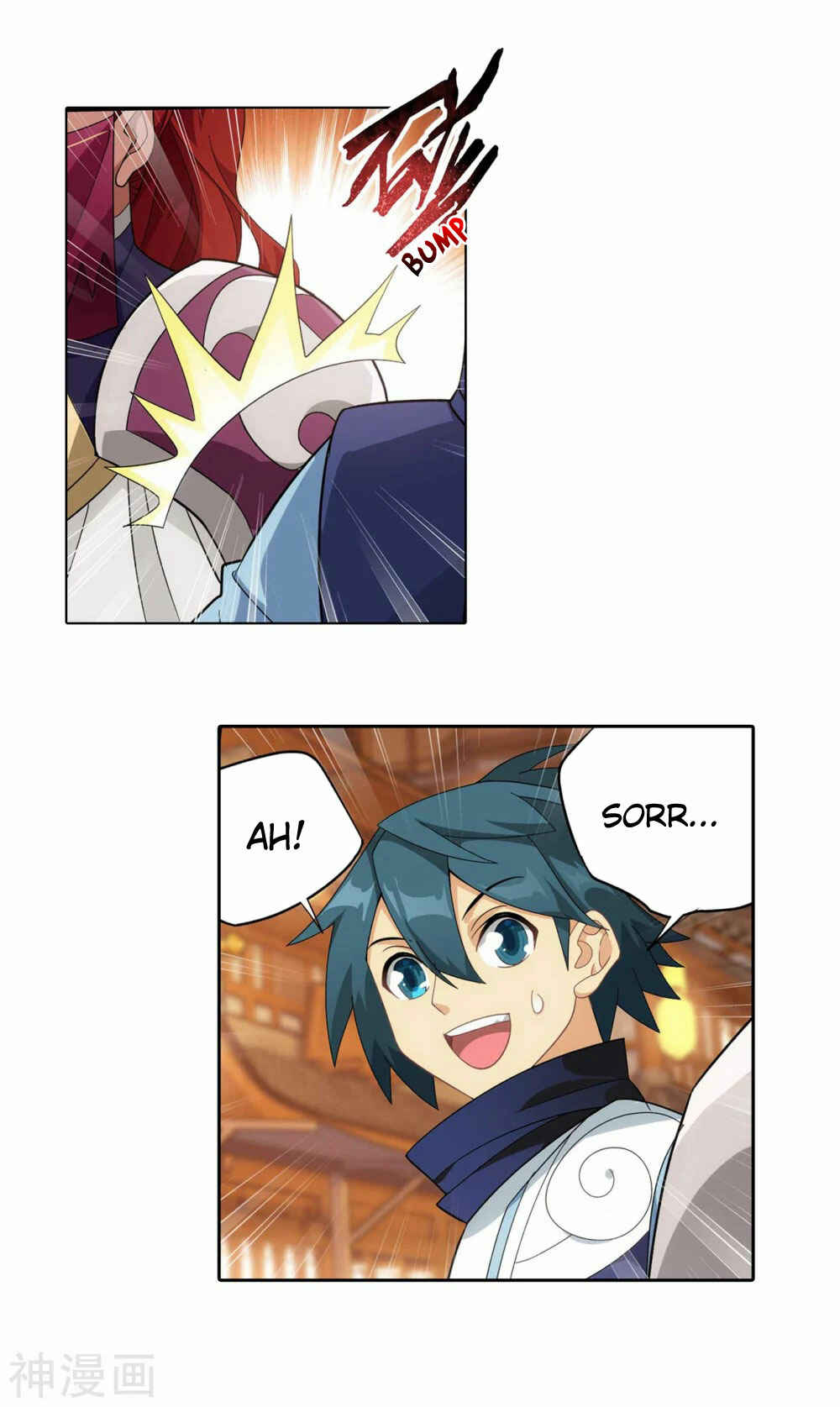 Chapter 337 - Page 22