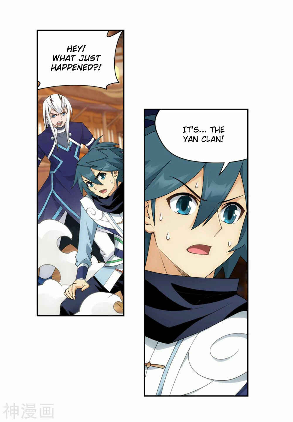 Chapter 337 - Page 25