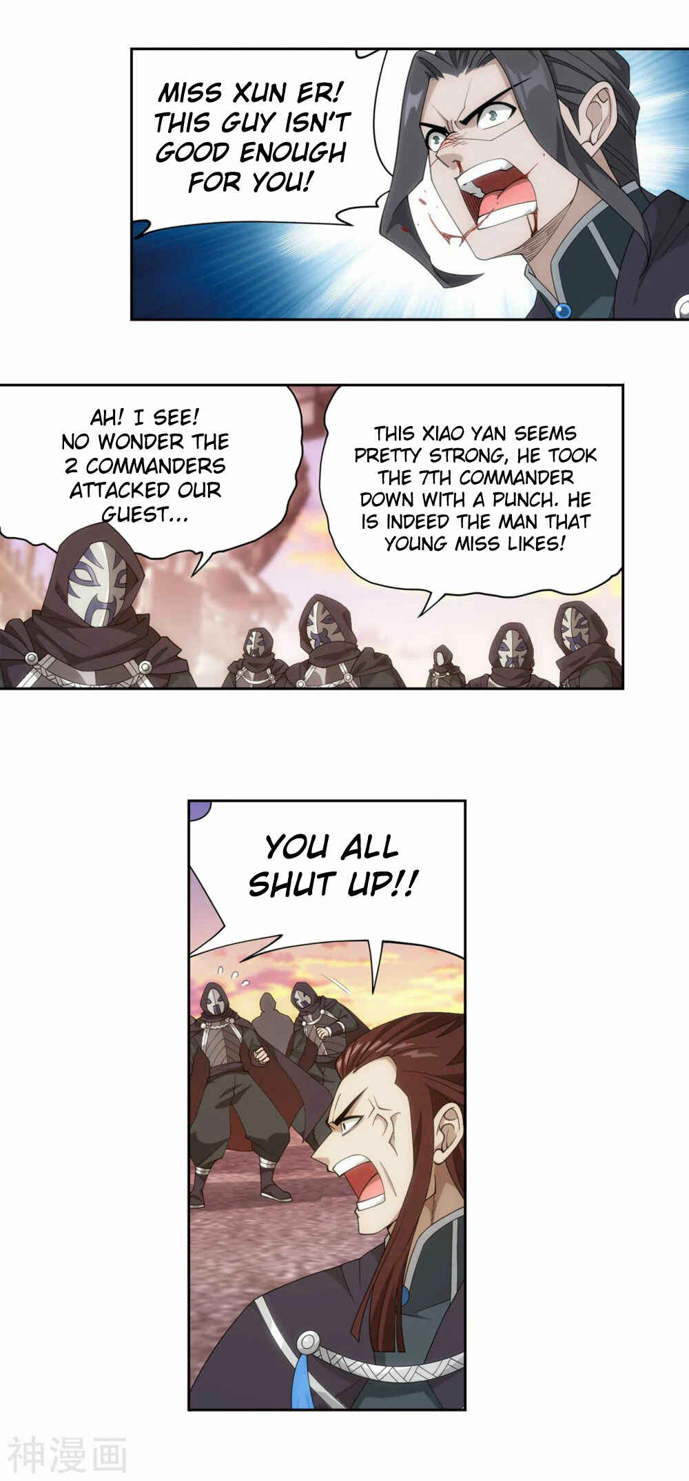 Chapter 337 - Page 4