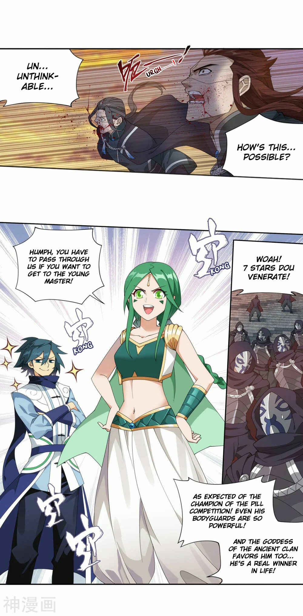 Chapter 337 - Page 9