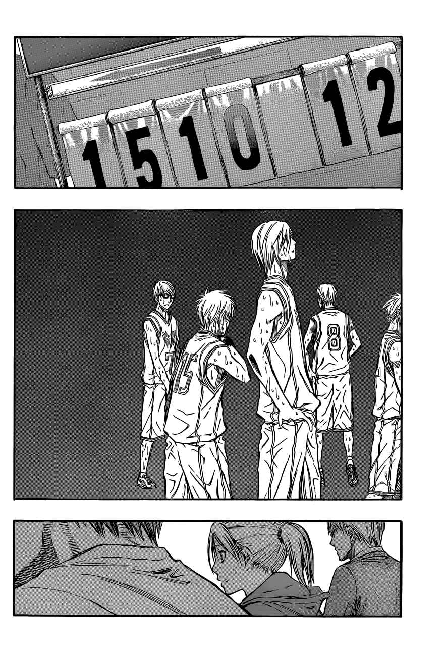 Chapter 223 - Page 11