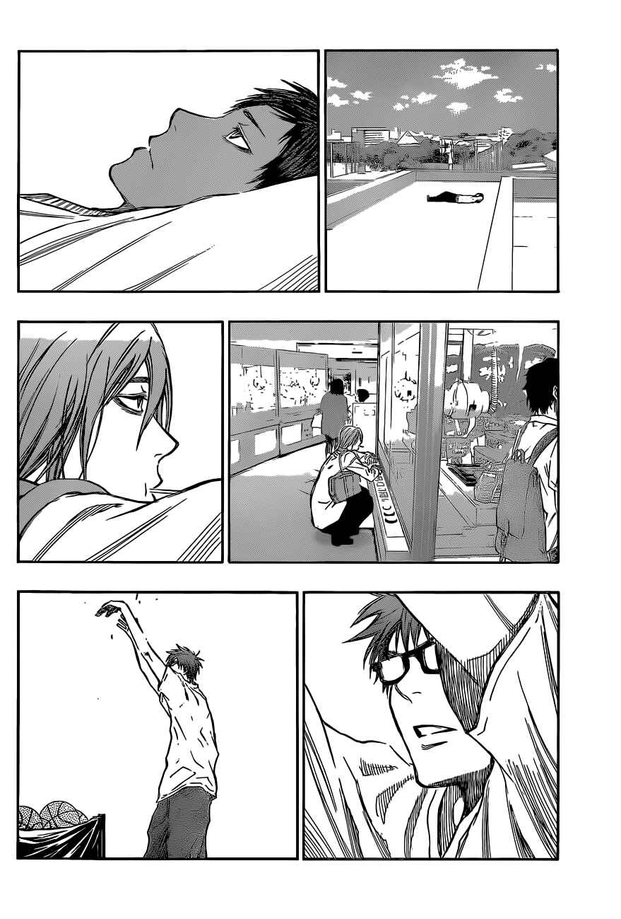 Chapter 223 - Page 7