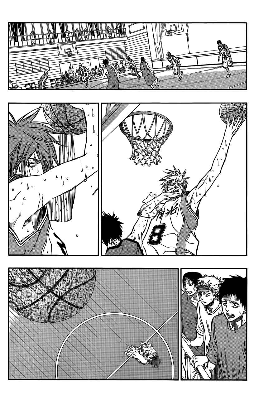 Chapter 223 - Page 9