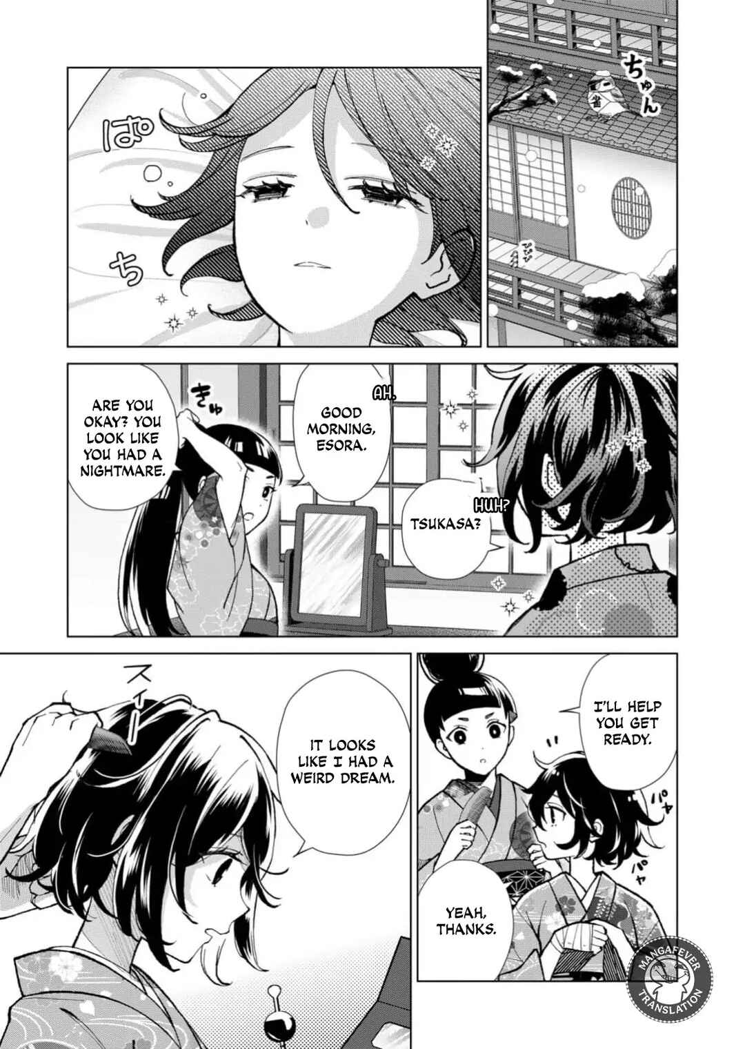 Chapter 79 - Page 10