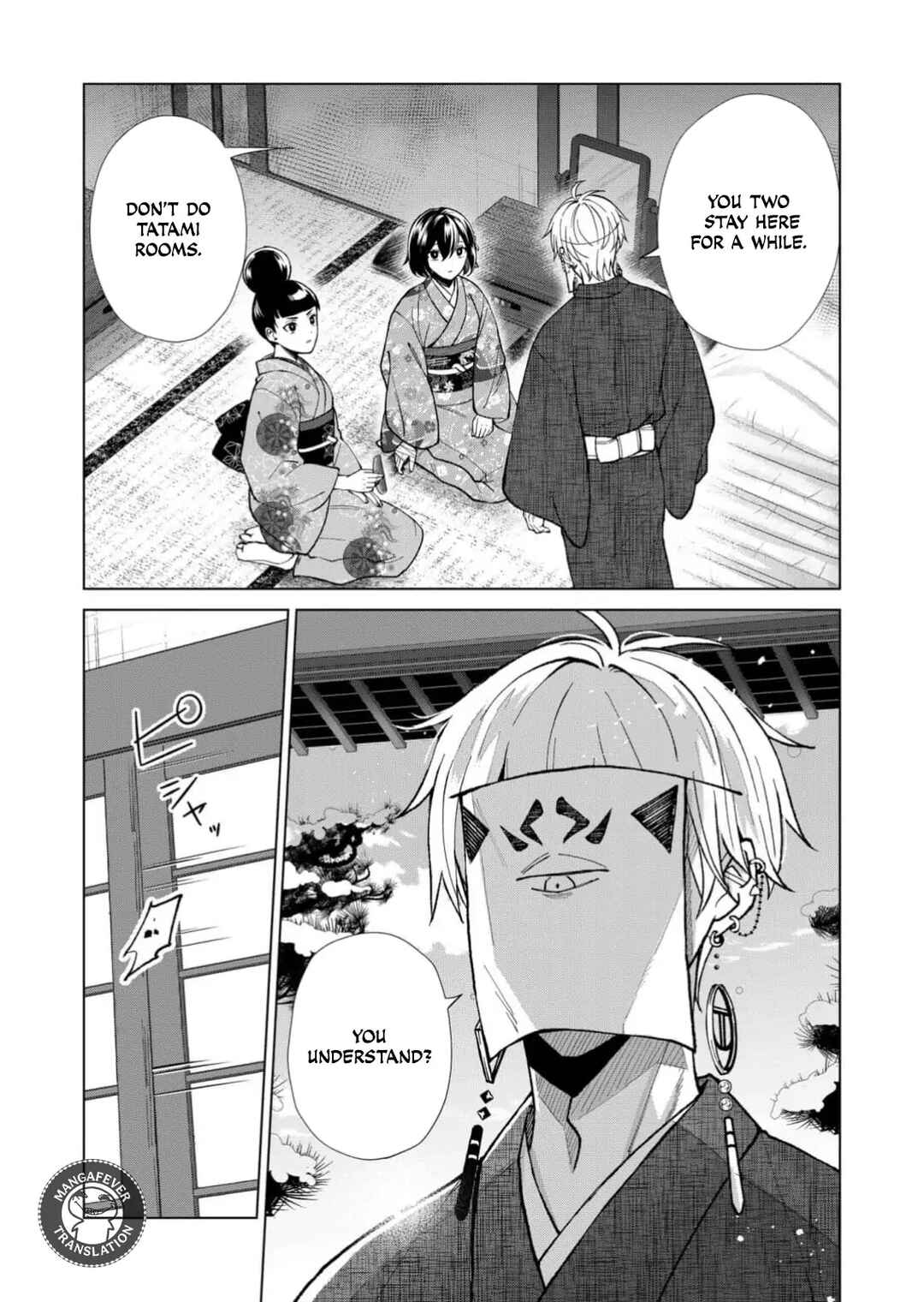 Chapter 79 - Page 14