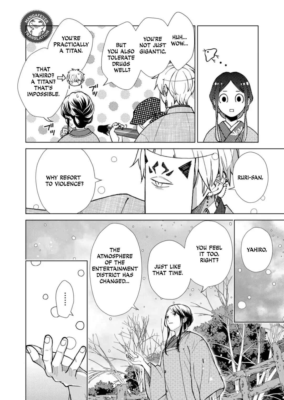 Chapter 79 - Page 3