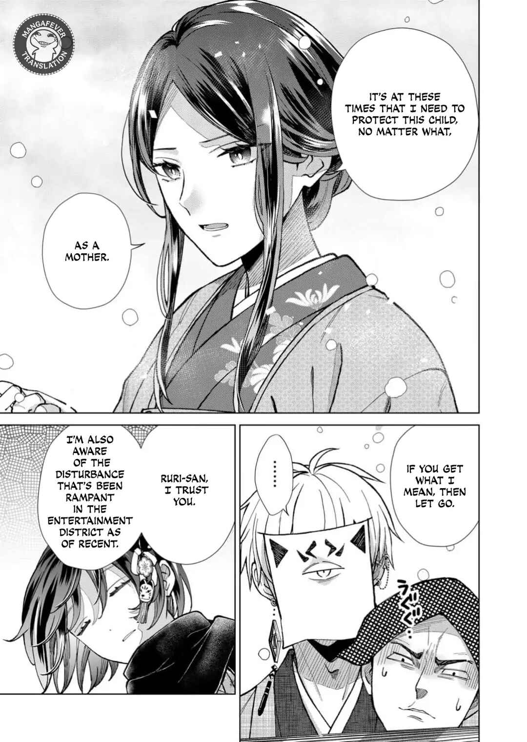 Chapter 79 - Page 4
