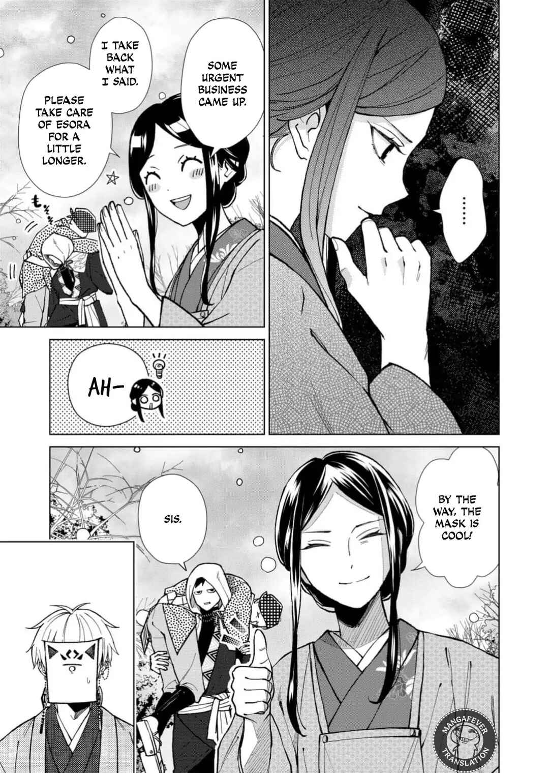 Chapter 79 - Page 8
