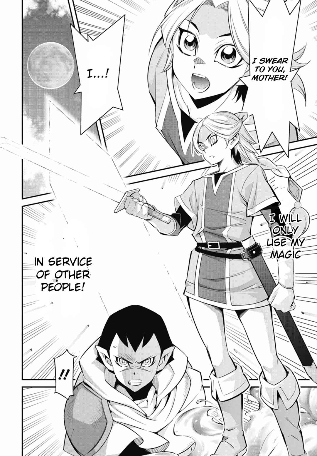 Chapter 45 - Page 12