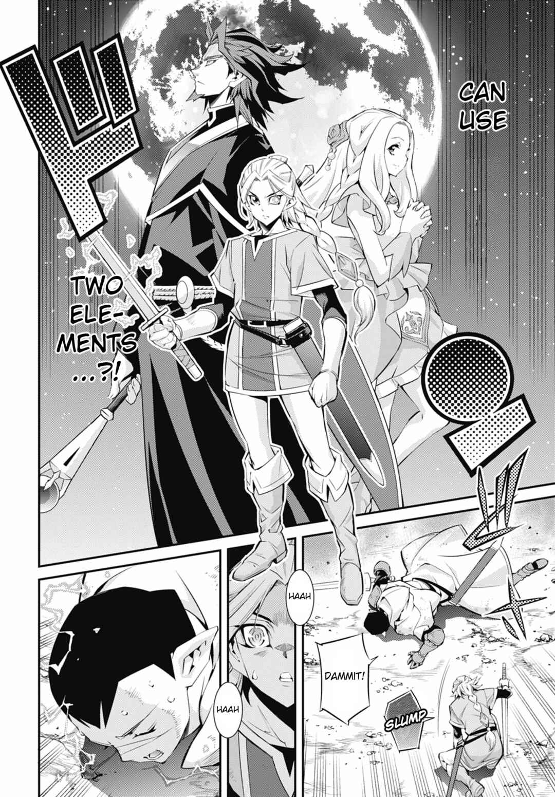 Chapter 45 - Page 16