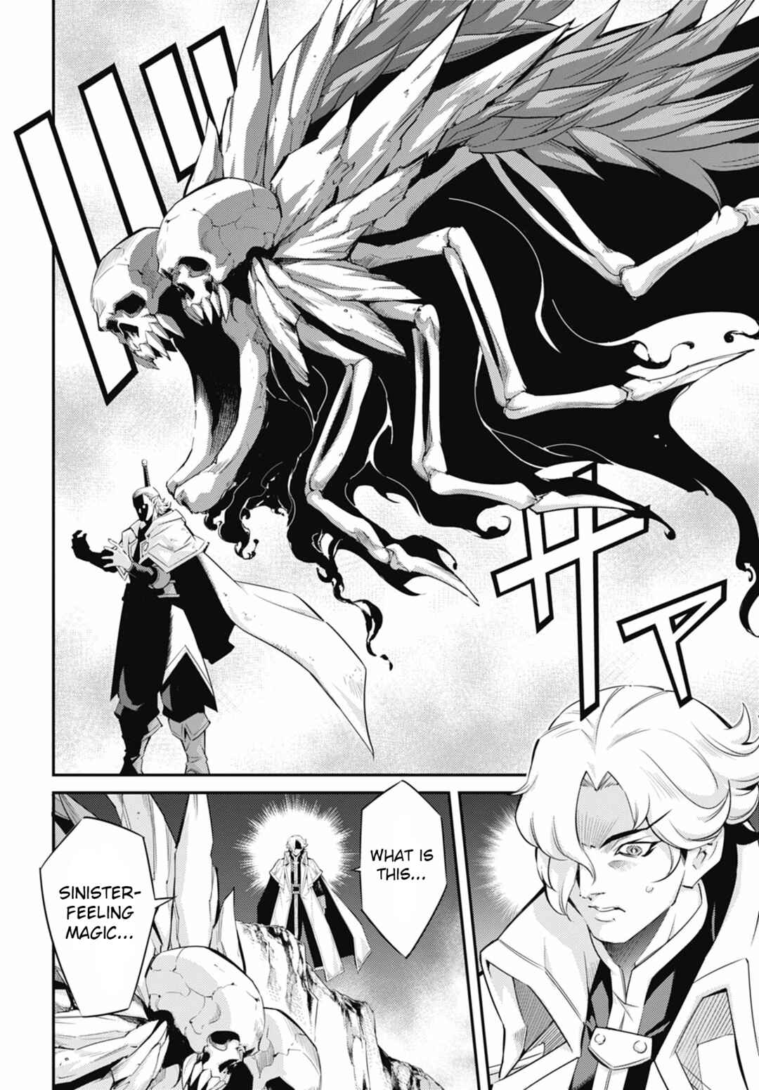 Chapter 45 - Page 20