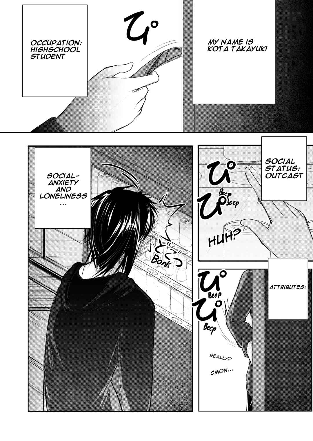 Chapter 1 - Page 6