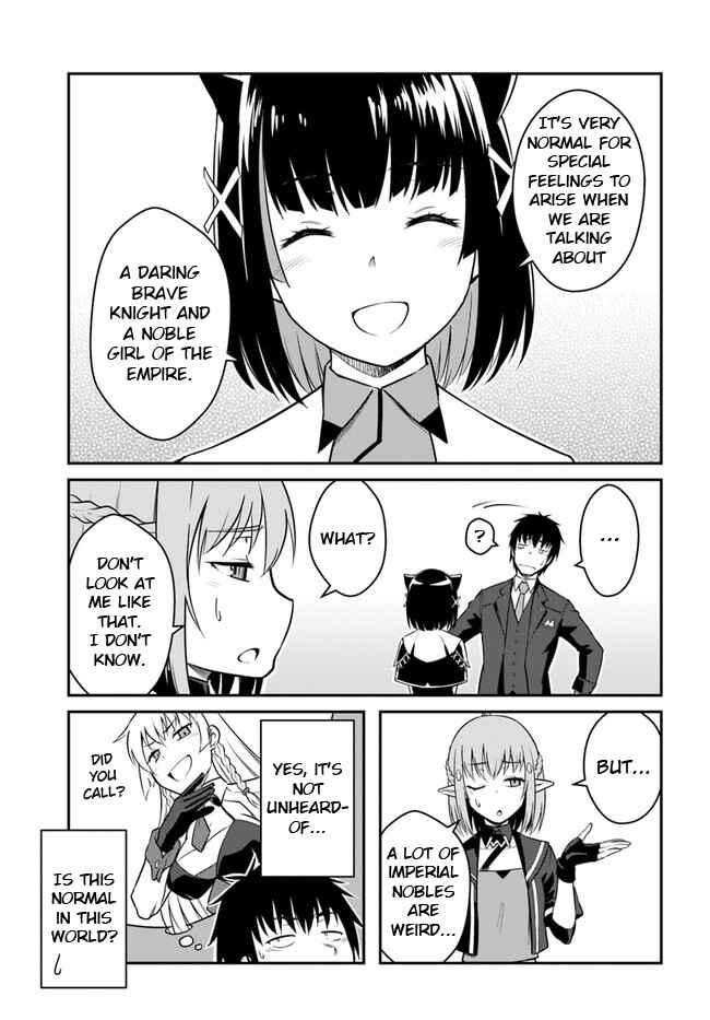 Chapter 26.2 - Page 16