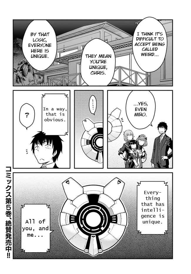 Chapter 26.2 - Page 17