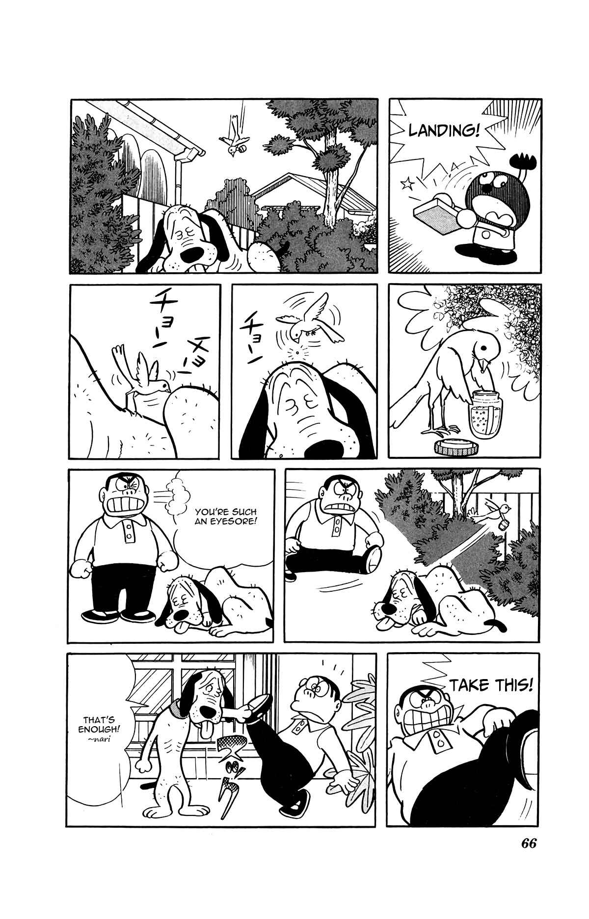 Chapter 4 - Page 14