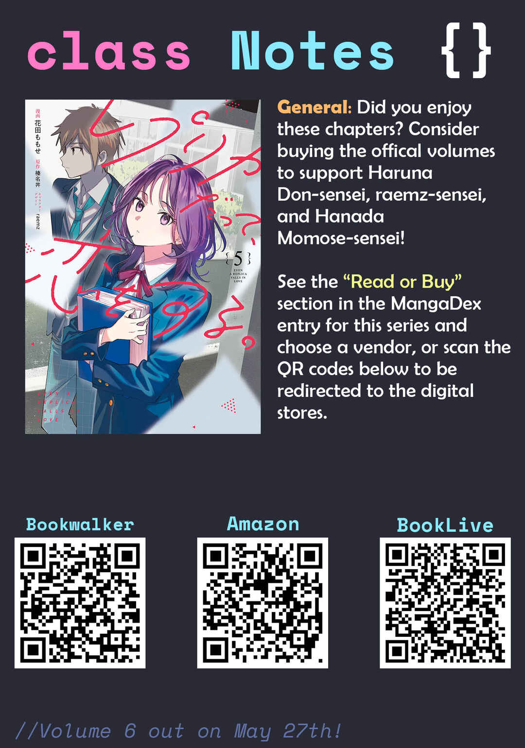 Chapter 25.6 - Page 13