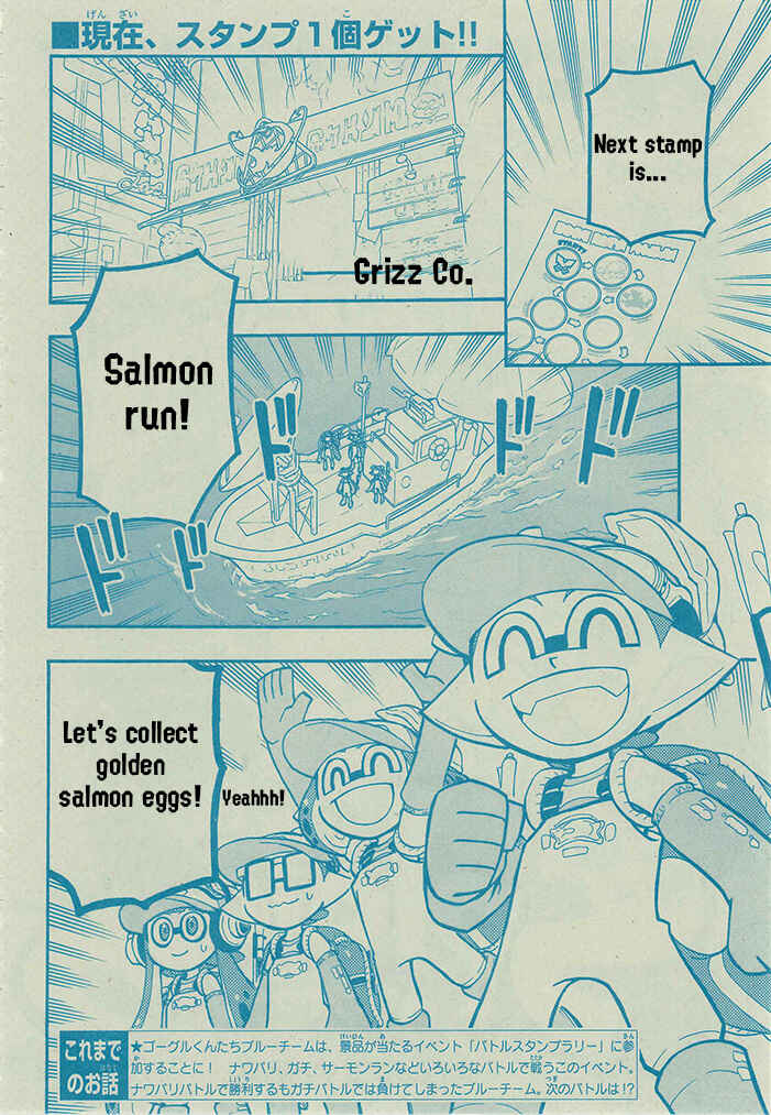 Chapter 64 - Page 2