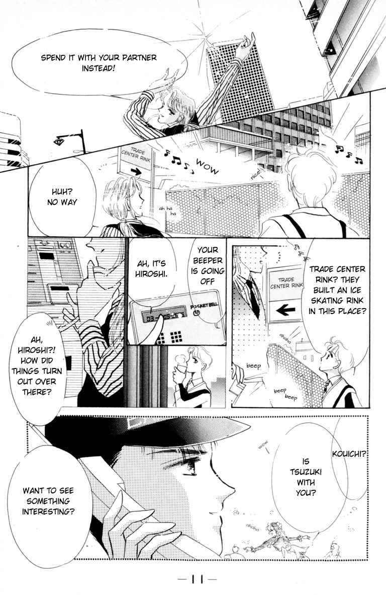 Chapter 1 - Page 12