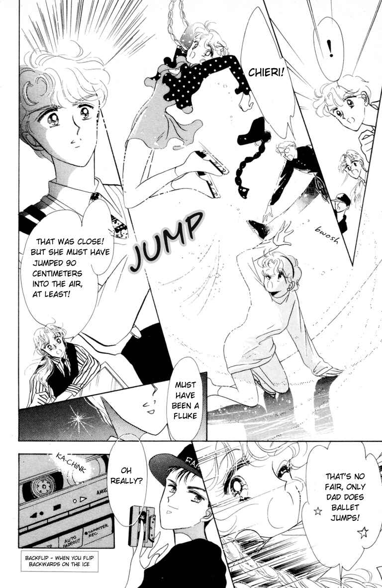 Chapter 1 - Page 15
